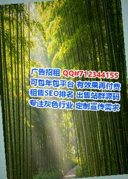 钟山捐卵旅游工作室